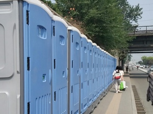 北京厕所租赁对居民有什么影响